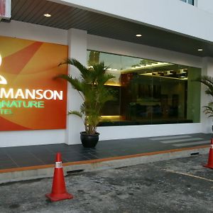 Amanson Signature Hotel